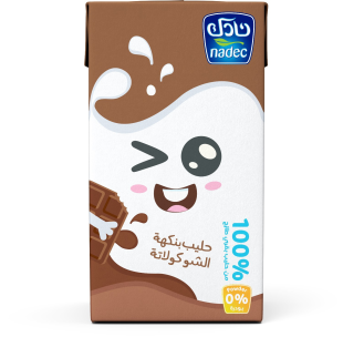 حليب طويل الأجل بالشوكولاتة 125 مل
