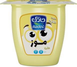 حلى الموز 75 غ
