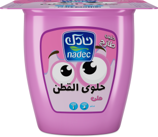 حلى حلوى القطن 75 غ