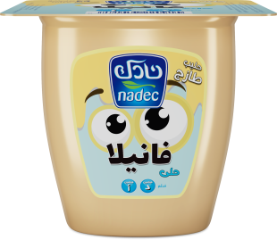 حلى الفانيلا 75 غ