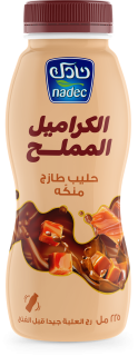 حليب طازج منكه - الكراميل المملح