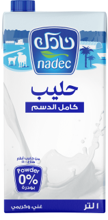 حليب كامل الدسم 1 لتر