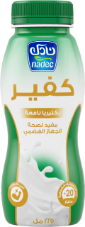 كفير