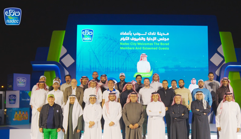 haradh visit