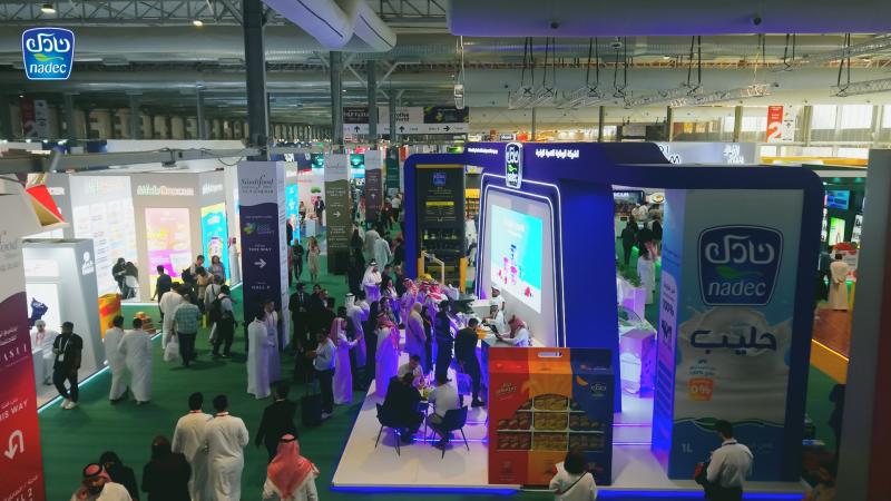 saudi food show