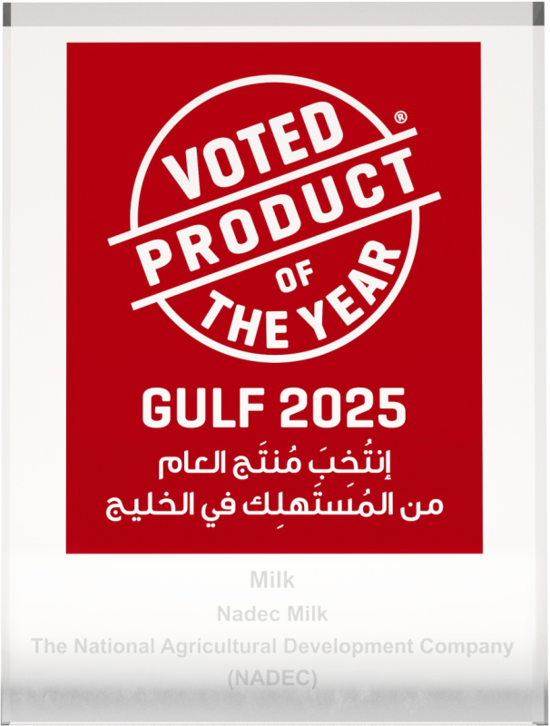 حليب نادك الطازج