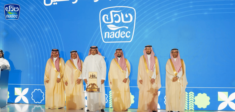 nadec