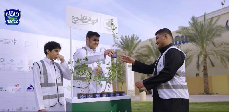 مشاركة نادك برفع الغطاء النباتي 