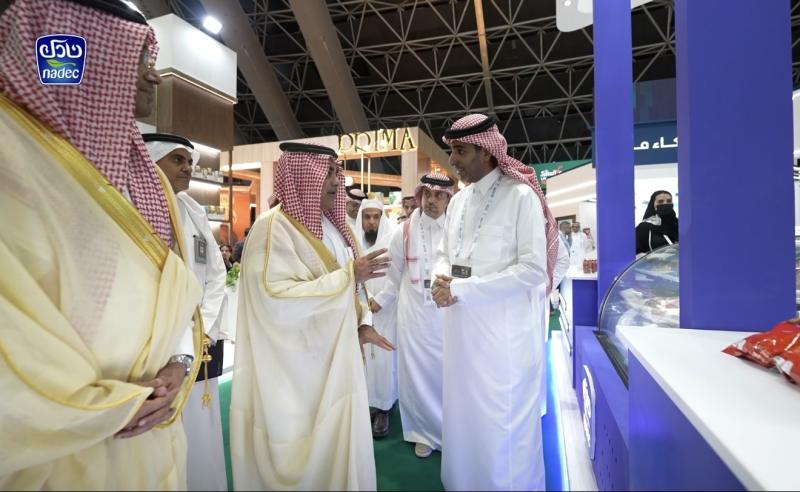 نادك