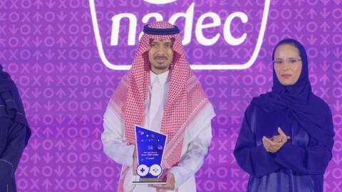 nadec
