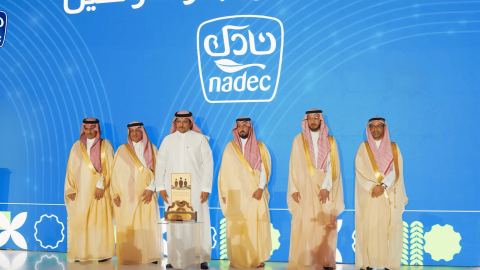 nadec