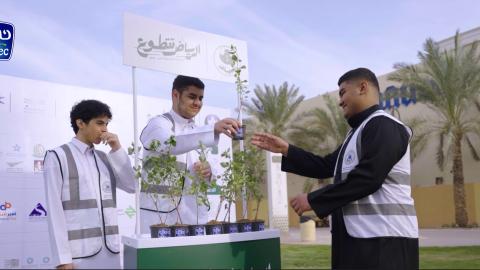 مشاركة نادك برفع الغطاء النباتي 