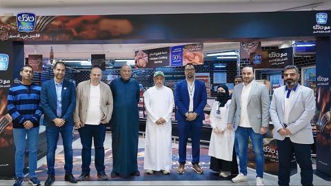 نادك بروتين