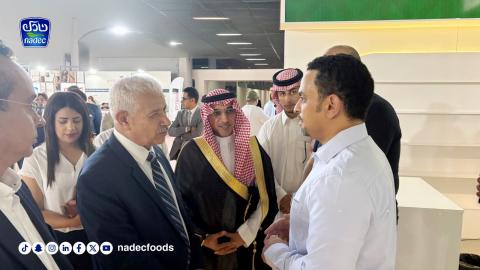 nadec 