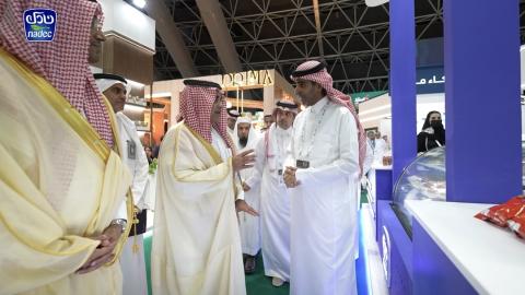 نادك