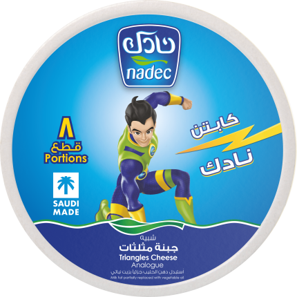 جبنة مثلثات 8 قطع