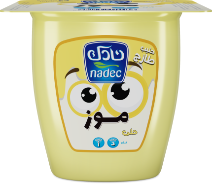 حلى الموز 75 غ