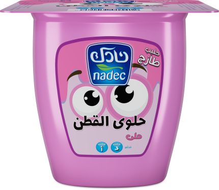 حلى حلوى القطن 75 غ