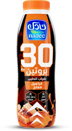 حليب كراميل مملح عالي البروتين 350 مل