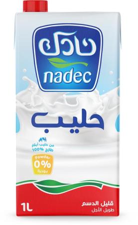 حليب قليل الدسم 1 لتر