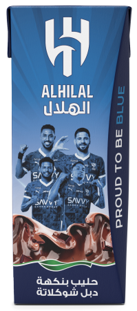 الهلال حليب طويل الأجل دبل بالشوكولاتة 185 مل 
