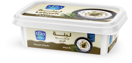 لبنة فاخرة الزعتر180غ