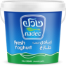 الزبادي الطازج