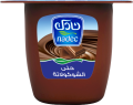 الحلى
