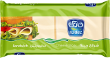 جبن شرائح